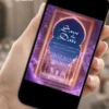 Save the date digital Aladdin exibido em celular, com portal árabe, tons de roxo, brilho e visual inspirado em contos orientais.